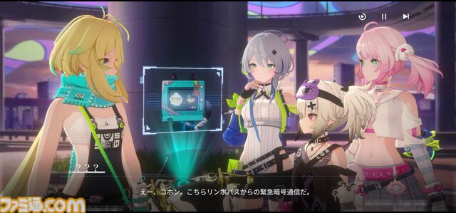 『チェイシング・カレイドライダー』注目のバイク×美少女RPGを先行プレイ！ アニメチックなハイクオリティーなグラフィックと疾走感溢れるバトルがマッチ