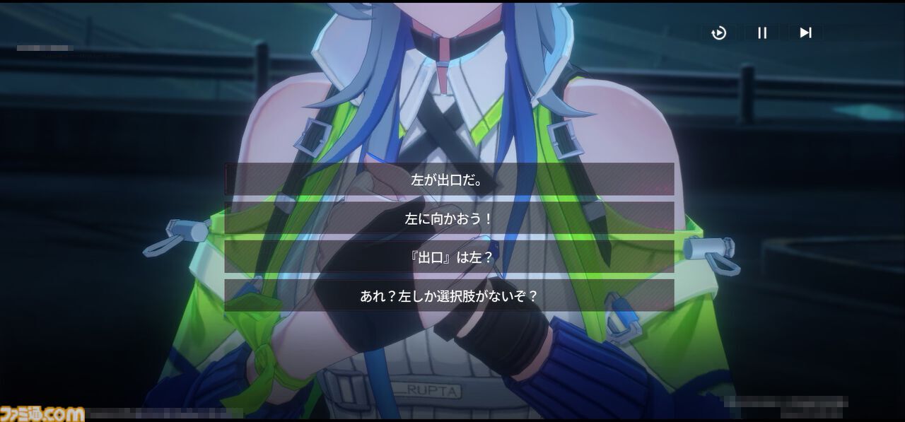『チェイシング・カレイドライダー』注目のバイク×美少女RPGを先行プレイ！ アニメチックなハイクオリティーなグラフィックと疾走感溢れるバトルがマッチ