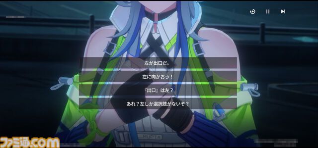 『チェイシング・カレイドライダー』注目のバイク×美少女RPGを先行プレイ！ アニメチックなハイクオリティーなグラフィックと疾走感溢れるバトルがマッチ