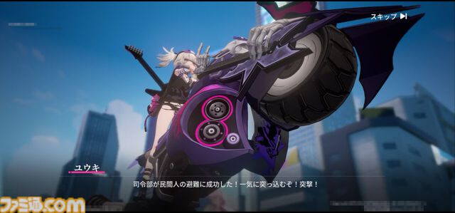 『チェイシング・カレイドライダー』注目のバイク×美少女RPGを先行プレイ！ アニメチックなハイクオリティーなグラフィックと疾走感溢れるバトルがマッチ