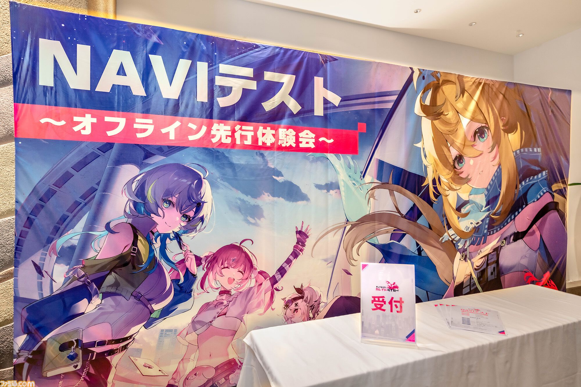 『チェイシング・カレイドライダー』注目のバイク×美少女RPGを先行プレイ！ アニメチックなハイクオリティーなグラフィックと疾走感溢れるバトルがマッチ