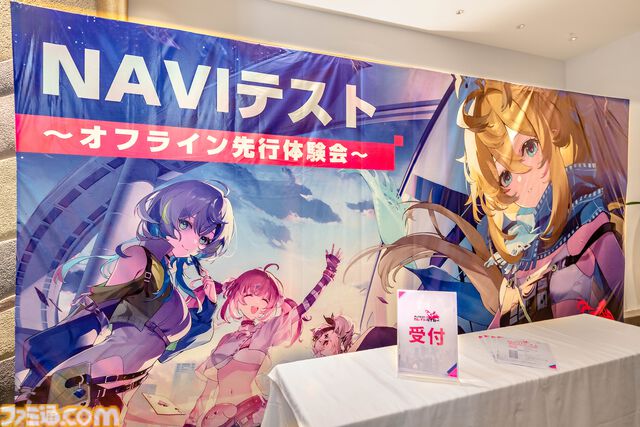 『チェイシング・カレイドライダー』注目のバイク×美少女RPGを先行プレイ！ アニメチックなハイクオリティーなグラフィックと疾走感溢れるバトルがマッチ