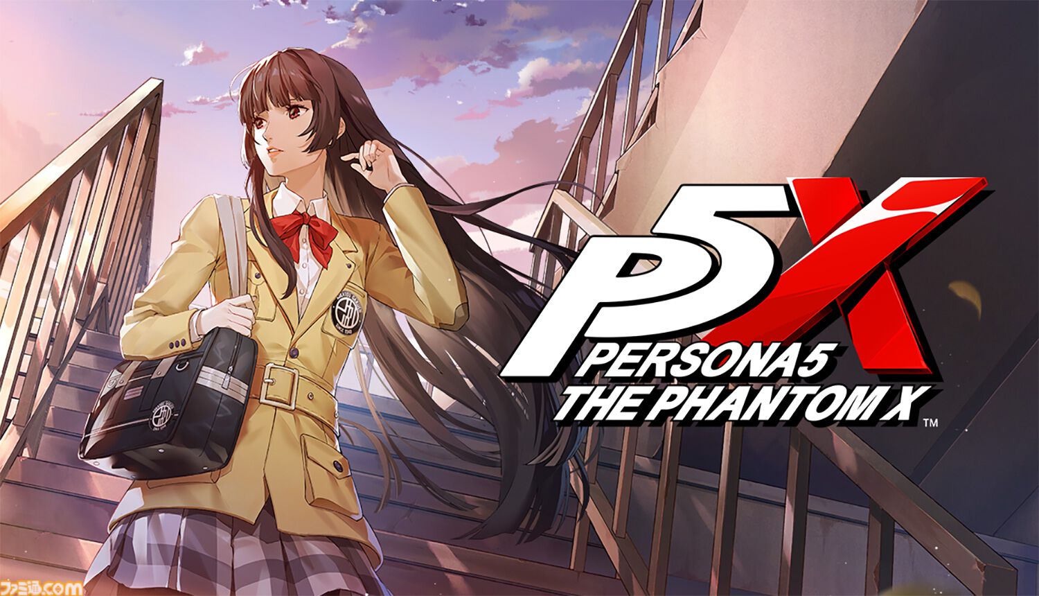 『ペルソナ5: The Phantom X』が吉祥寺駅をホームジャック。怪盗団メンバーのイラストが大型広告として掲出。ダーツライブコラボも開催中【P5X】
