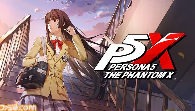 『ペルソナ5: The Phantom X』が吉祥寺駅をホームジャック。怪盗団メンバーのイラストが大型広告として掲出。ダーツライブコラボも開催中【P5X】