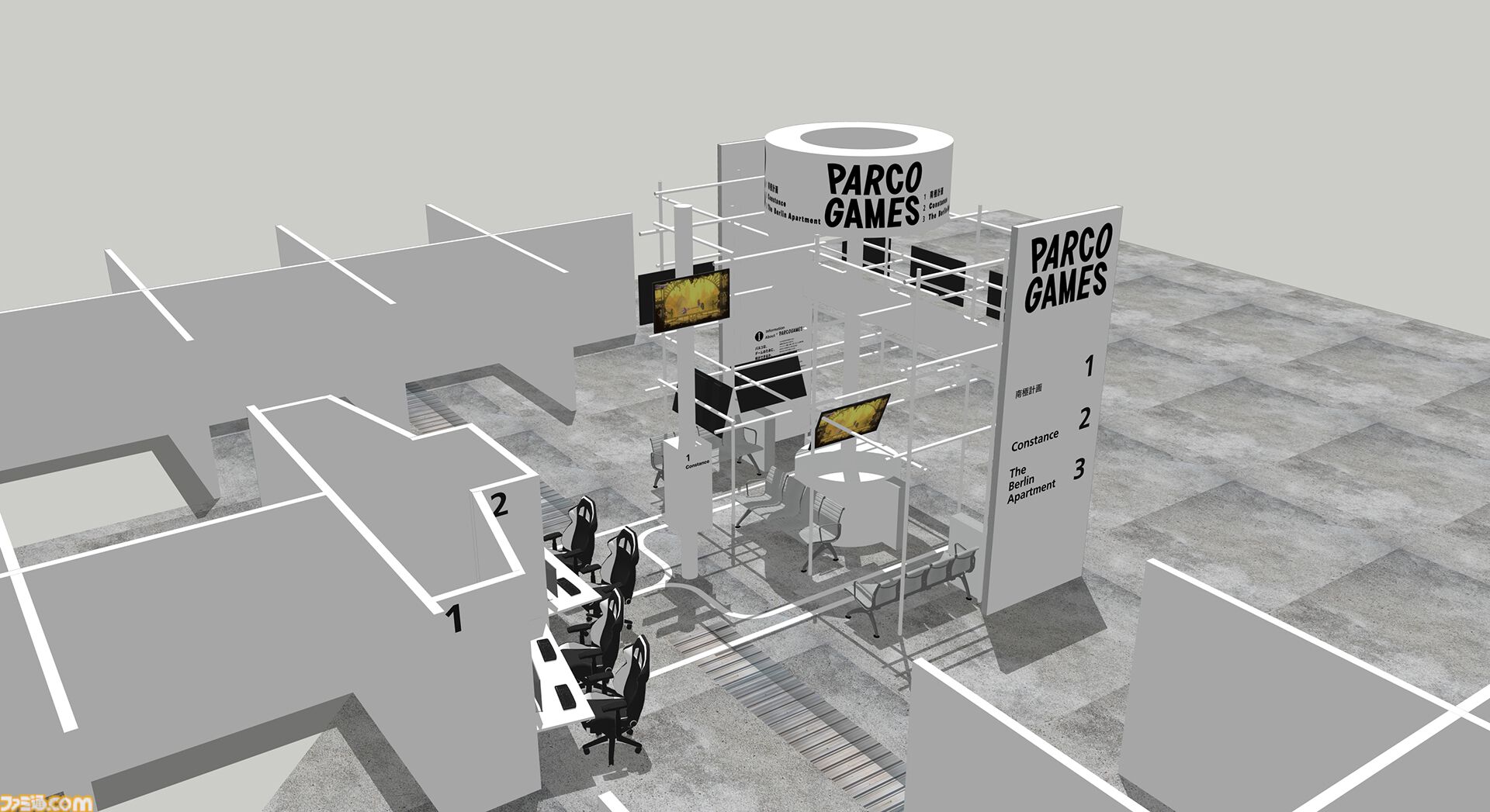 パルコ新ゲームレーベル“PARCO GAMES”が東京ゲームショウ2025に初出展。『南極計画』など3タイトルが試遊可能に。『地球の歩き方』とコラボしたリーフレットなどオリジナルノベルティの配布も