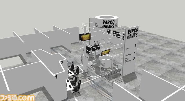 パルコ新ゲームレーベル“PARCO GAMES”が東京ゲームショウ2025に初出展。『南極計画』など3タイトルが試遊可能に。『地球の歩き方』とコラボしたリーフレットなどオリジナルノベルティの配布も