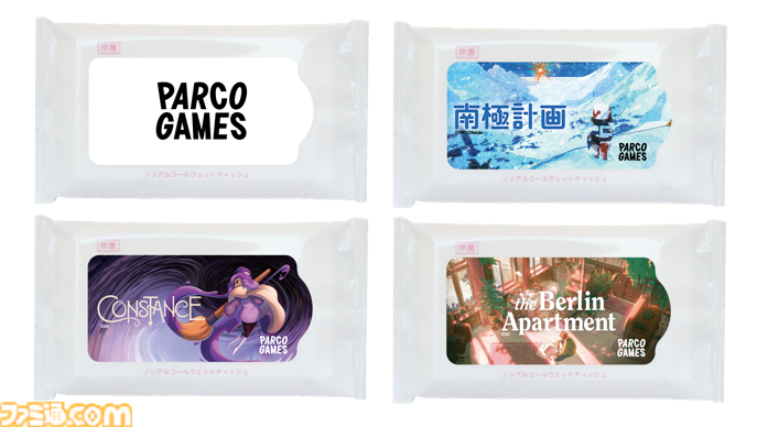 パルコ新ゲームレーベル“PARCO GAMES”が東京ゲームショウ2025に初出展。『南極計画』など3タイトルが試遊可能に。『地球の歩き方』とコラボしたリーフレットなどオリジナルノベルティの配布も
