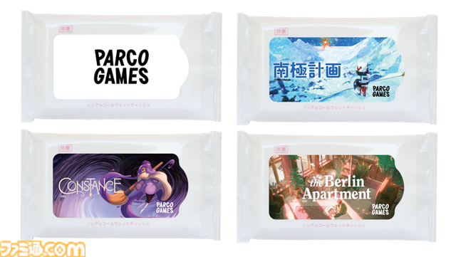 パルコ新ゲームレーベル“PARCO GAMES”が東京ゲームショウ2025に初出展。『南極計画』など3タイトルが試遊可能に。『地球の歩き方』とコラボしたリーフレットなどオリジナルノベルティの配布も