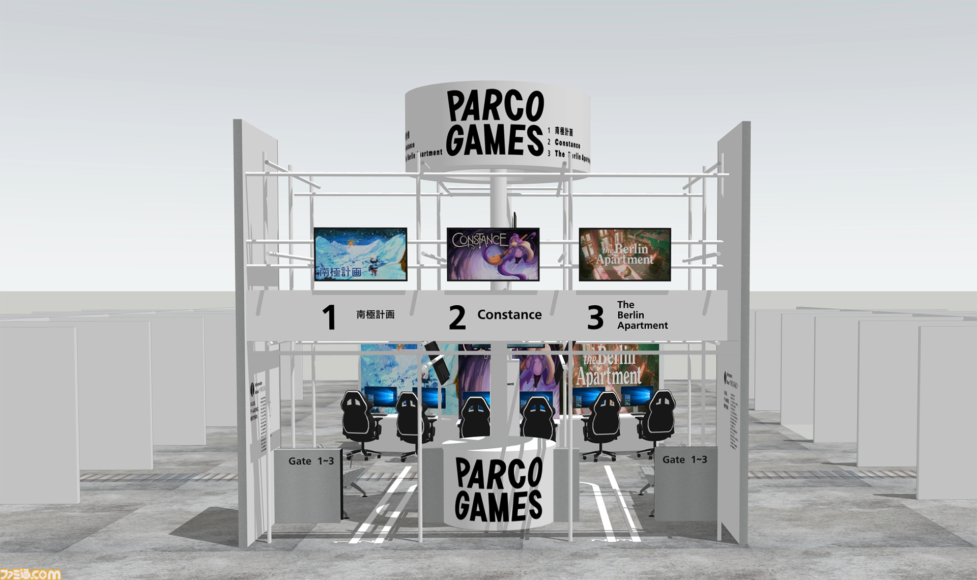 パルコ新ゲームレーベル“PARCO GAMES”が東京ゲームショウ2025に初出展。『南極計画』など3タイトルが試遊可能に。『地球の歩き方』とコラボしたリーフレットなどオリジナルノベルティの配布も