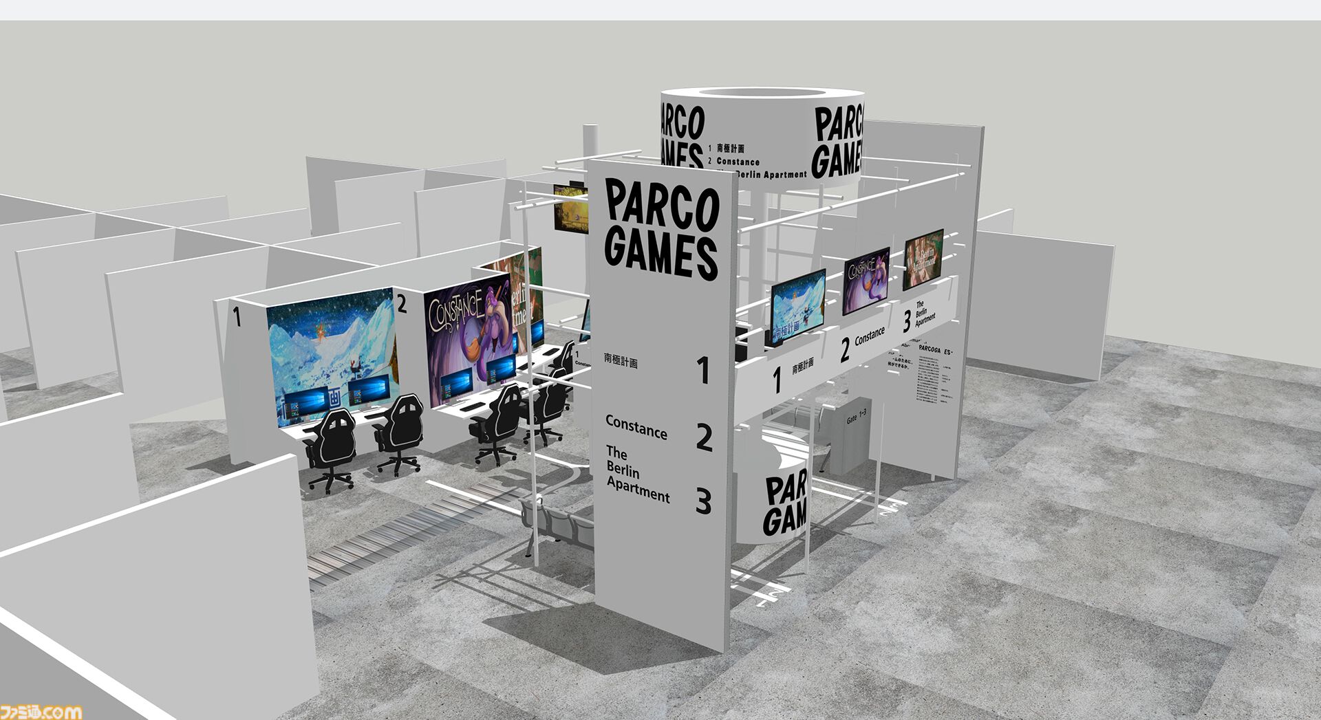パルコ新ゲームレーベル“PARCO GAMES”が東京ゲームショウ2025に初出展。『南極計画』など3タイトルが試遊可能に。『地球の歩き方』とコラボしたリーフレットなどオリジナルノベルティの配布も