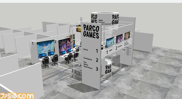 パルコ新ゲームレーベル“PARCO GAMES”が東京ゲームショウ2025に初出展。『南極計画』など3タイトルが試遊可能に。『地球の歩き方』とコラボしたリーフレットなどオリジナルノベルティの配布も