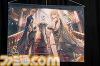 『アズールレーン』“遊び心満載”な8周年記念グッズが発売。揺れ尻、揺れ胸、抱き枕カバー、お風呂セットなど「ベストを尽くした」アイテムが勢揃い