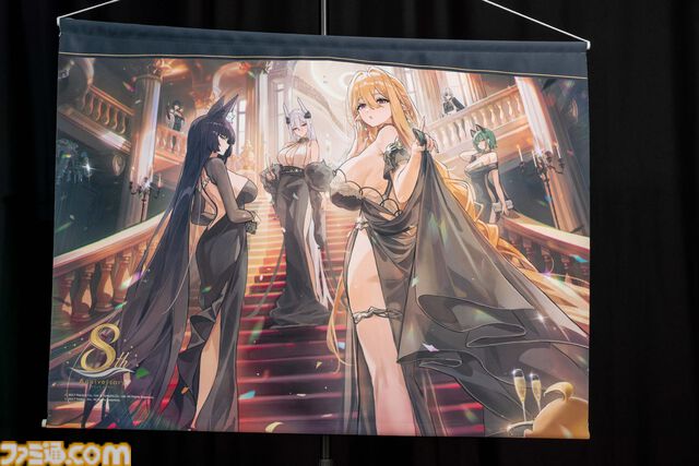 『アズールレーン』“遊び心満載”な8周年記念グッズが発売。揺れ尻、揺れ胸、抱き枕カバー、お風呂セットなど「ベストを尽くした」アイテムが勢揃い