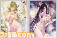 『アズールレーン』“遊び心満載”な8周年記念グッズが発売。揺れ尻、揺れ胸、抱き枕カバー、お風呂セットなど「ベストを尽くした」アイテムが勢揃い