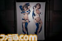 『アズールレーン』“遊び心満載”な8周年記念グッズが発売。揺れ尻、揺れ胸、抱き枕カバー、お風呂セットなど「ベストを尽くした」アイテムが勢揃い