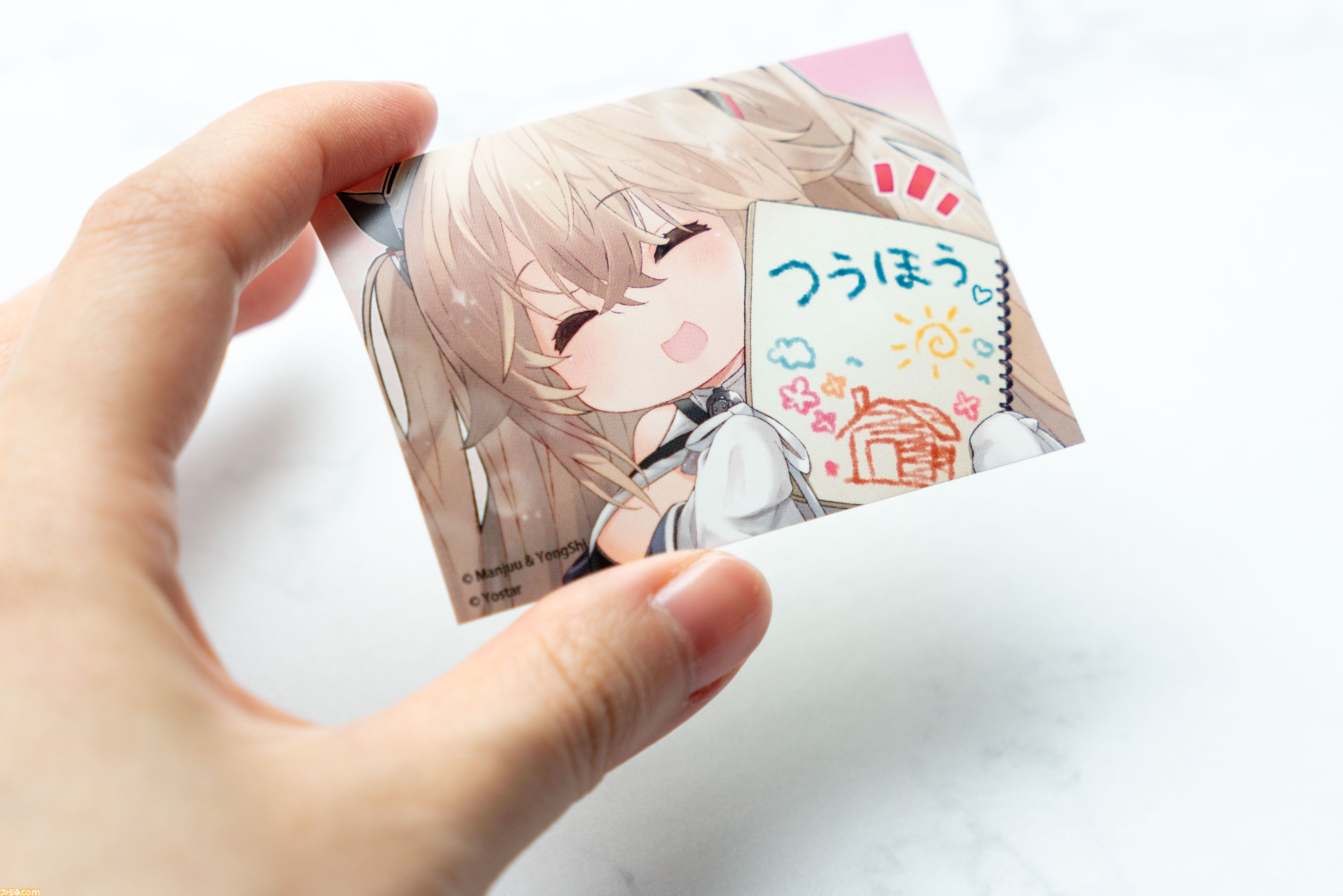 アズールレーン』“遊び心満載”な8周年記念グッズが発売。揺れ尻