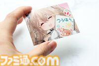 『アズールレーン』“遊び心満載”な8周年記念グッズが発売。揺れ尻、揺れ胸、抱き枕カバー、お風呂セットなど「ベストを尽くした」アイテムが勢揃い