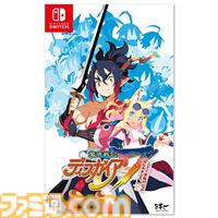 楽天ふるさと納税で『モンスト』のオーブがもらえる!?　『ディスガイア』『コットンリブート』など、返礼品でお得にゲームを楽しもう【ポイント付与は9月末まで】
