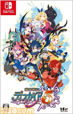 楽天ふるさと納税で『モンスト』のオーブがもらえる!?　『ディスガイア』『コットンリブート』など、返礼品でお得にゲームを楽しもう【ポイント付与は9月末まで】
