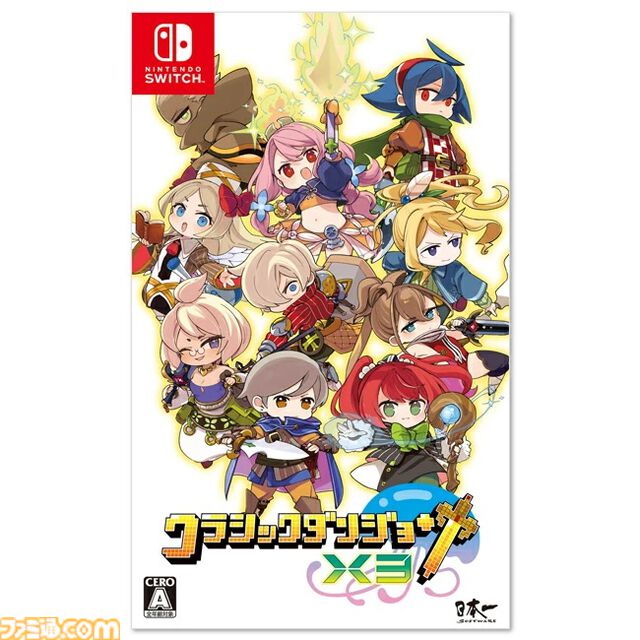楽天ふるさと納税で『モンスト』のオーブがもらえる!?　『ディスガイア』『コットンリブート』など、返礼品でお得にゲームを楽しもう【ポイント付与は9月末まで】