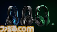 ヘッドセット“Arctis Nova 5”シリーズが5月24日に発売。100を超えるゲームのオーディオEQプリセットが搭載した専用アプリも同時配信