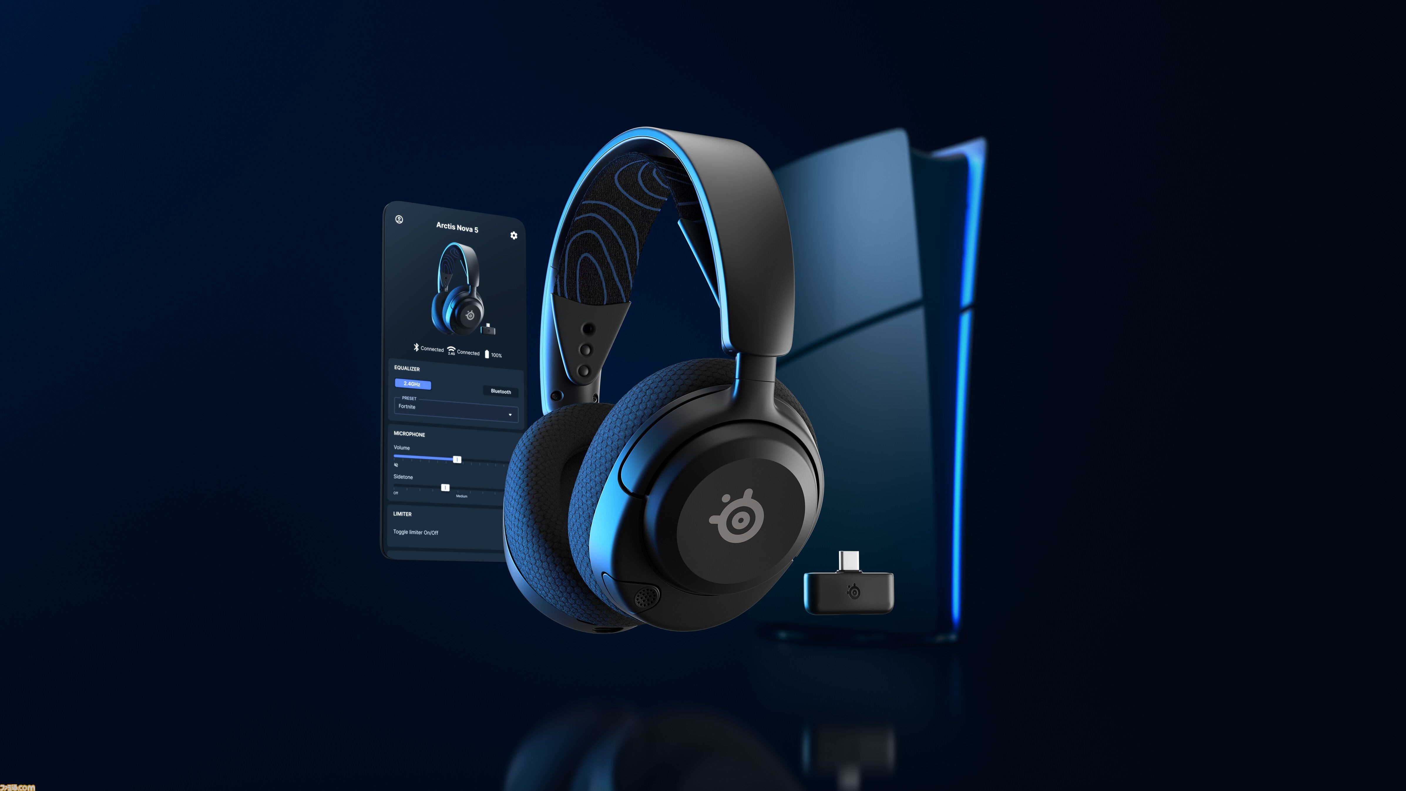 ヘッドセット“Arctis Nova 5”シリーズが5月24日に発売。100を ヘッドセット“Arctis Nova 5”シリーズが5月24日に発売。100を