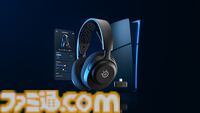 ヘッドセット“Arctis Nova 5”シリーズが5月24日に発売。100を超えるゲームのオーディオEQプリセットが搭載した専用アプリも同時配信