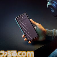 ヘッドセット“Arctis Nova 5”シリーズが5月24日に発売。100を超えるゲームのオーディオEQプリセットが搭載した専用アプリも同時配信