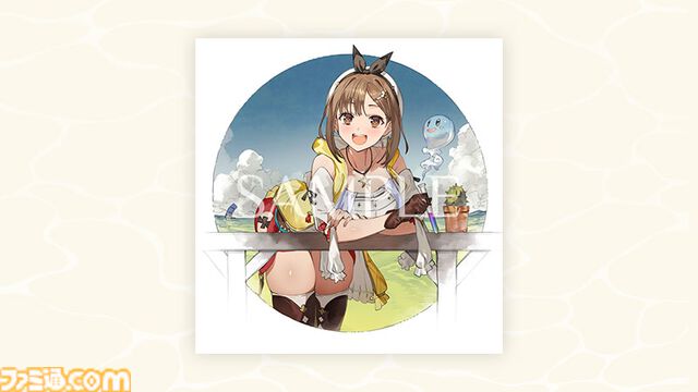 『ライザのアトリエ ～秘密トリロジー～ DX』購入特典まとめ。Amazonは描き下ろしクリアファイル、楽天はアートパネルやマグカップなど