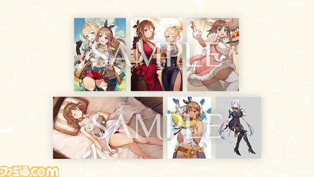 『ライザのアトリエ ～秘密トリロジー～ DX』購入特典まとめ。Amazonは描き下ろしクリアファイル、楽天はアートパネルやマグカップなど
