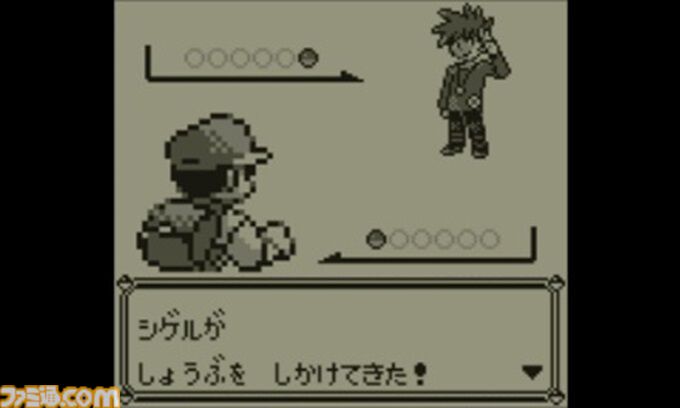 ゲームボーイで『ポケットモンスター ピカチュウ』が発売された日