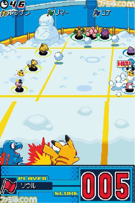 『ポケットモンスター ハートゴールド・ソウルシルバー』が発売された日。名作『ポケモン 金・銀』をニンテンドーDSでリメイク。付属の“ポケウォーカー”でポケモンとお出かけ【今日は何の日？】