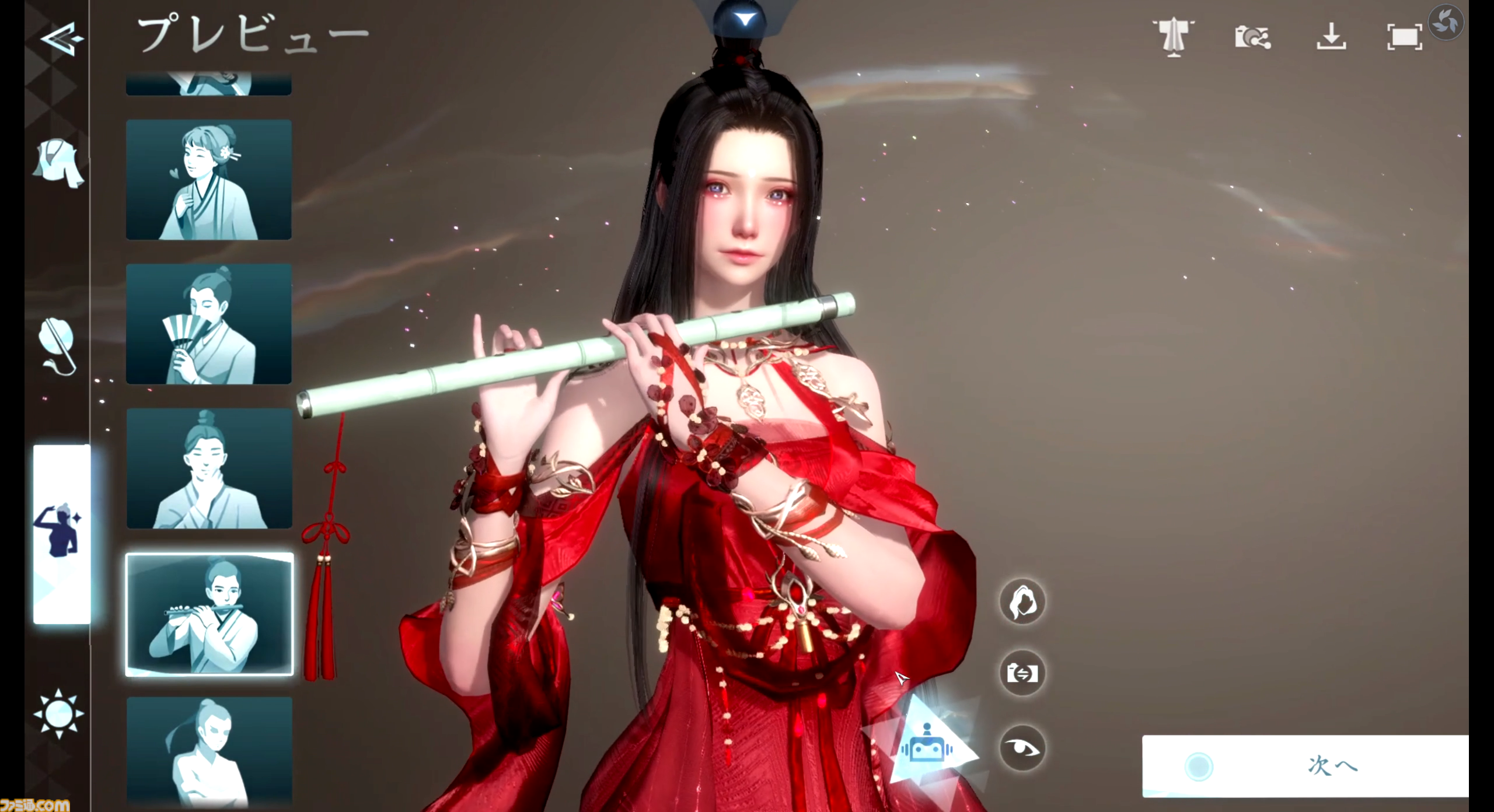 『逆水寒』AIでアバター作成!? 新世代のキャラメイクを配信前に体験できる“クラウドキャラメイクキャンペーン”をファミ通編集部で試したら楽しかった