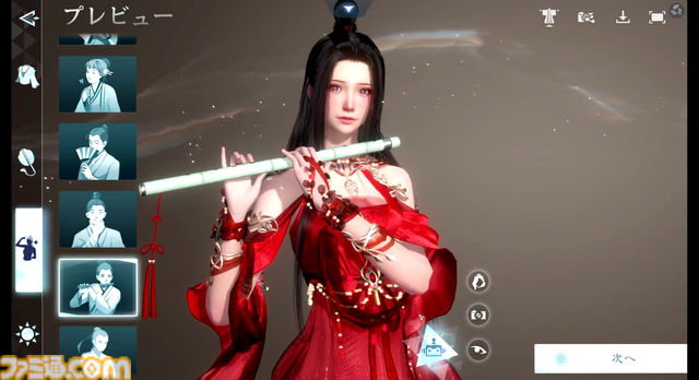 『逆水寒』AIでアバター作成!? 新世代のキャラメイクを配信前に体験できる“クラウドキャラメイクキャンペーン”をファミ通編集部で試したら楽しかった