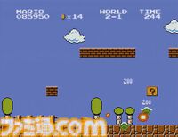 『スーパーマリオブラザーズ』発売40周年。社会現象とも呼べる爆発的なヒットを記録してファミコンブームの立役者となった伝説の横スクロールアクション【今日は何の日？】