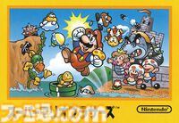 『スーパーマリオブラザーズ』発売40周年。社会現象とも呼べる爆発的なヒットを記録してファミコンブームの立役者となった伝説の横スクロールアクション【今日は何の日？】