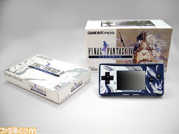 ゲームボーイミクロ発売20周年。超小型のボディーがかわいい携帯型