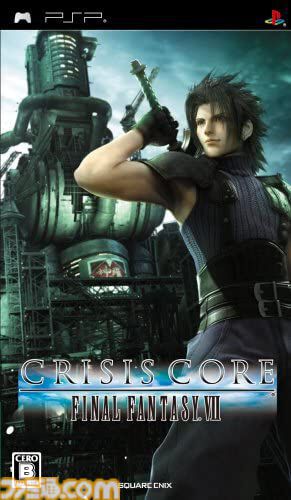 PSP『クライシス コア -FFVII-』が発売された日。セフィロスに憧れて