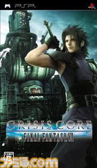PSP『クライシス コア -FFVII-』が発売された日。セフィロスに憧れてソルジャーになったザックスを軸に『FF7』の7年前の出来事を描く【今日は何の日？】
