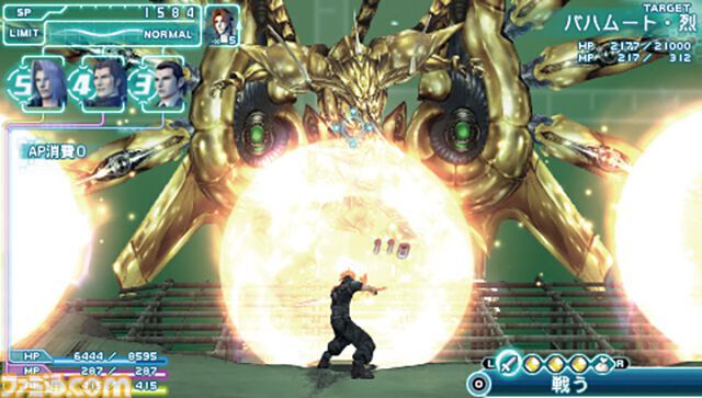 PSP『クライシス コア -FFVII-』が発売された日。セフィロスに憧れて