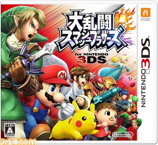『スマブラ for 3DS』が発売された日。シリーズ初の携帯機向けタイトルで据え置き機と遜色ないクオリティーの高さに驚愕。『FF7』のクラウドもDLCで参戦した【今日は何の日？】