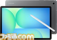 【Amazonタイムセール】PS5本体が7000円引き、DualSenseコントローラーが12%オフ、iPad Airが3.5万円引き