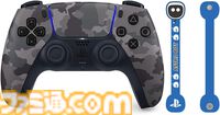 【Amazonタイムセール】PS5本体が7000円引き、DualSenseコントローラーが12%オフ、iPad Airが3.5万円引き