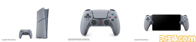 【PS5】30周年モデルが再販スタート。初代プレステオマージュのデザイン。本体、コントローラー、PSポータルリモートプレーヤーが対象