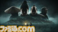 『アサシン クリード シャドウズ』拡張DLC“淡路の罠”は、100時間遊んだ人も新鮮にプレイできる。奈緒江がぶん回す“棒”がめちゃつよ！