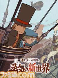 『レイトン新作』『イナイレ 英雄たちのヴィクトリーロード』が遊べる。レベルファイブの東京ゲームショウ2025展示内容が公開