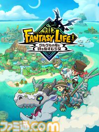 『レイトン新作』『イナイレ 英雄たちのヴィクトリーロード』が遊べる。レベルファイブの東京ゲームショウ2025展示内容が公開