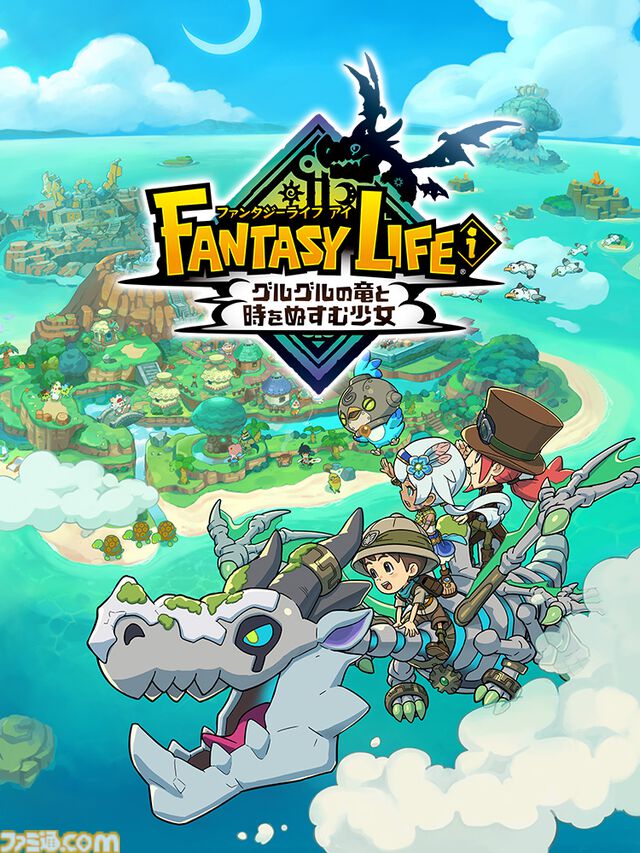 『レイトン新作』『イナイレ 英雄たちのヴィクトリーロード』が遊べる。レベルファイブの東京ゲームショウ2025展示内容が公開