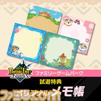 『レイトン新作』『イナイレ 英雄たちのヴィクトリーロード』が遊べる。レベルファイブの東京ゲームショウ2025展示内容が公開