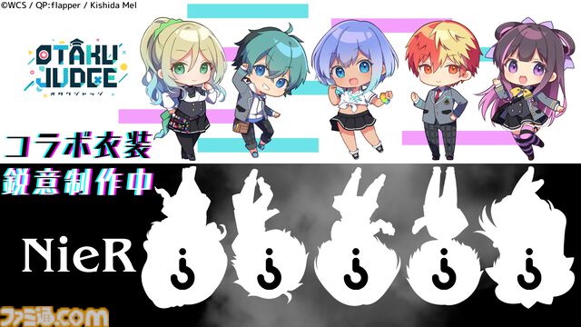 『ニーア』シリーズ×世界コスプレサミット2024のコラボプロジェクトが決定。シリーズ全キャラを対象としたフォトコンテストや特別なランウェイを実施